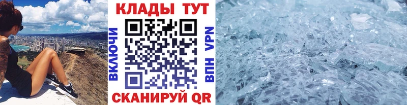 Виды наркотиков купить Староминская ГАШИШ  Cocaine  Меф мяу мяу 