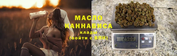 мяу мяу мука Абинск