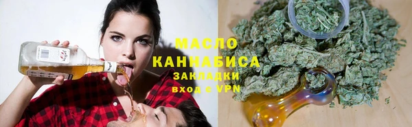 круглые Абдулино