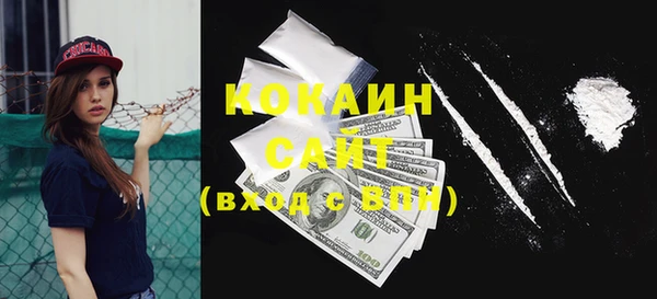 круглые Абдулино