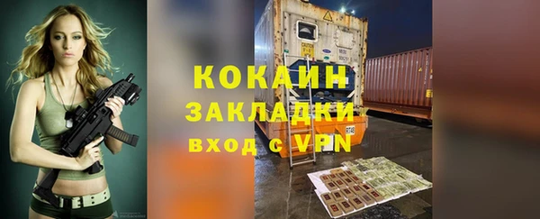 круглые Абдулино