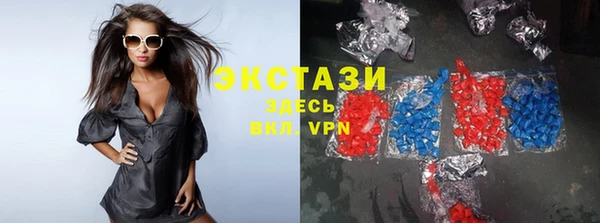 spice Алзамай
