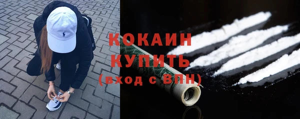 не бодяженный Алексеевка