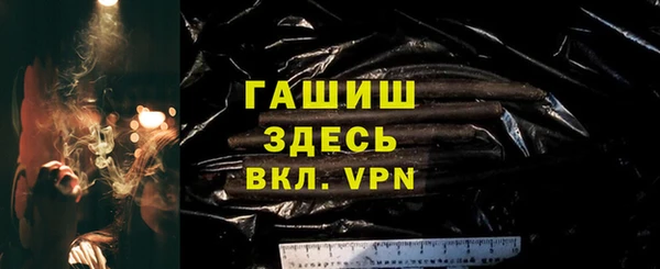 не бодяженный Алексеевка