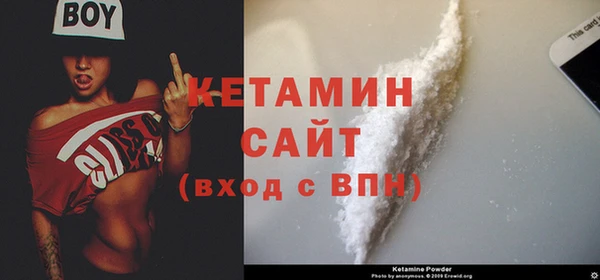 эйфоретик Алексин