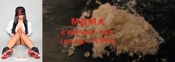 круглые Абдулино