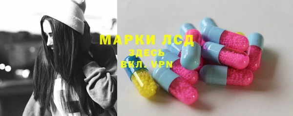 мяу мяу мука Абинск