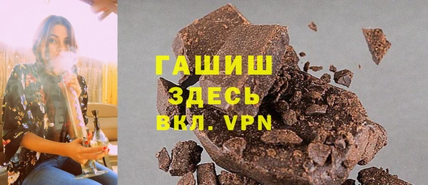 круглые Абдулино