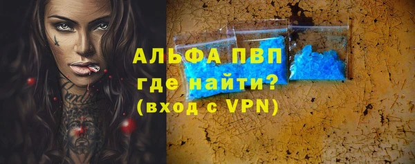круглые Абдулино