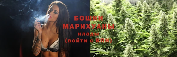 мяу мяу мука Абинск