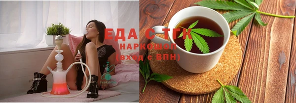 круглые Абдулино
