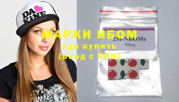 круглые Абдулино