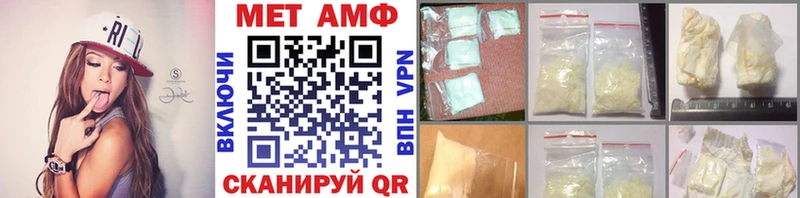Первитин витя  Староминская 